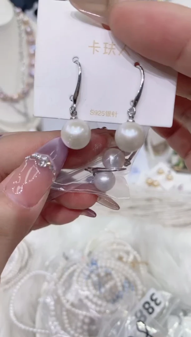 颈饰未镶嵌淡水珍珠1422