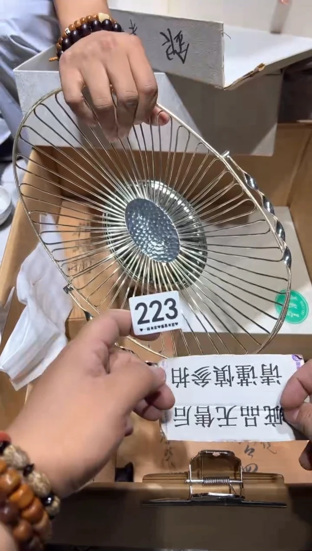 瓷片凡*223.............