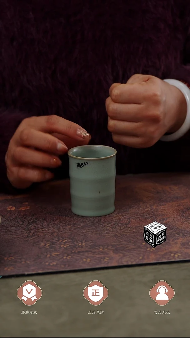 【闪购商品】杯841号竹节杯瑕........