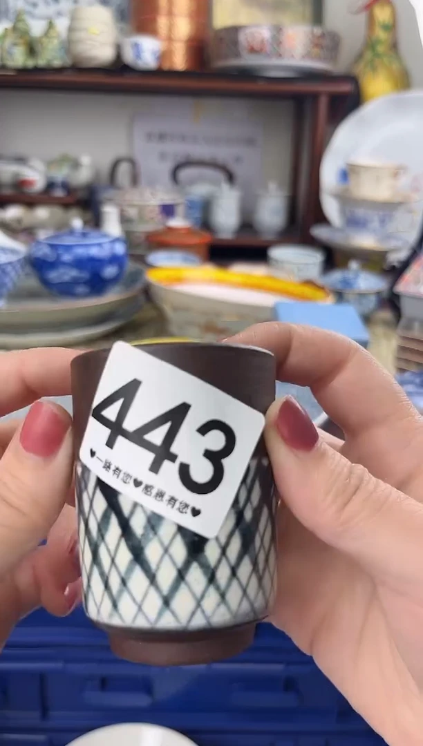 瓷片用****5443........