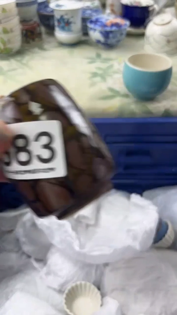 瓷片小***贝383