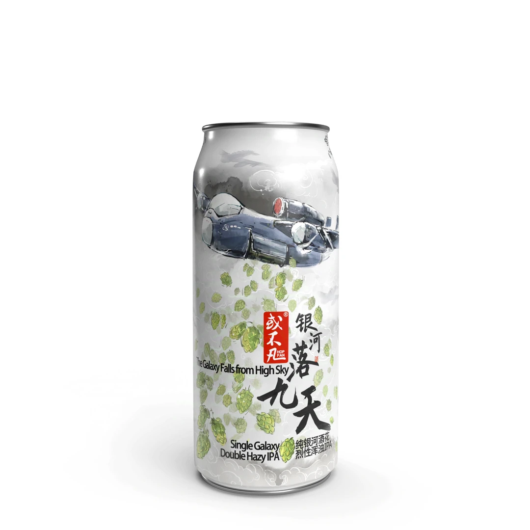 25.09产国产精酿啤酒或不凡银河落九天烈性浑浊IPA500ml罐装