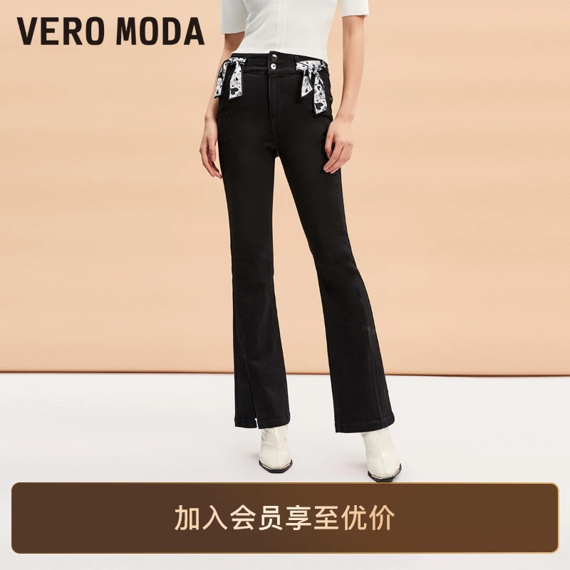 Vero Moda牛仔裤女2025新款黑色高腰丝带开叉微喇裤洋气小众贵气
