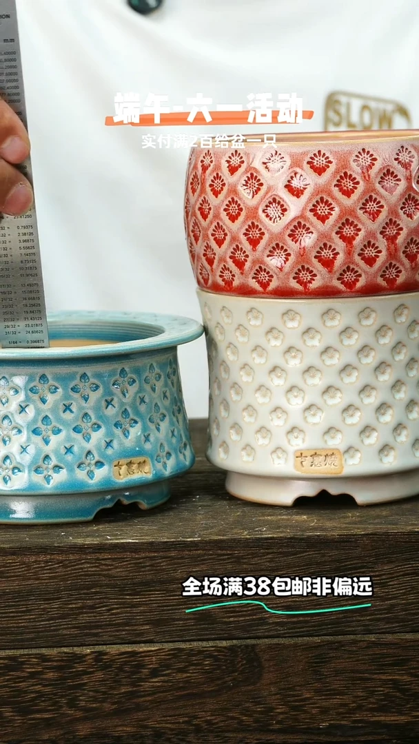 混发默认瑕6-01-568口10