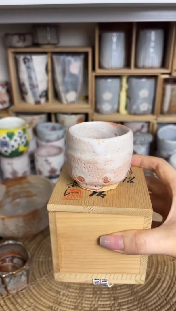 74编码瓷器恭喜发财