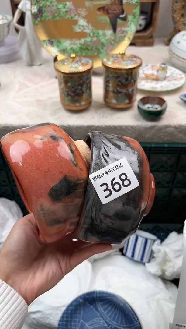 穷***婆F          368