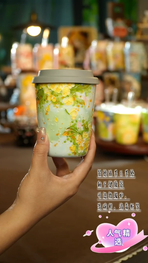 景德镇手绘陶瓷&A800