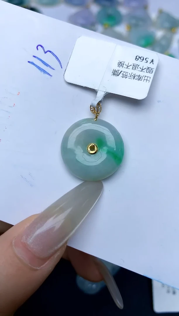 【闪购商品】翡翠颈饰18K金镶嵌113天然A货翡翠