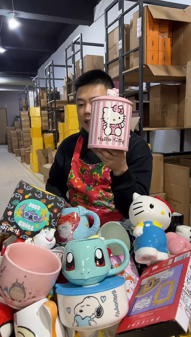 【闪购商品】杯陶瓷条纹kt储物罐