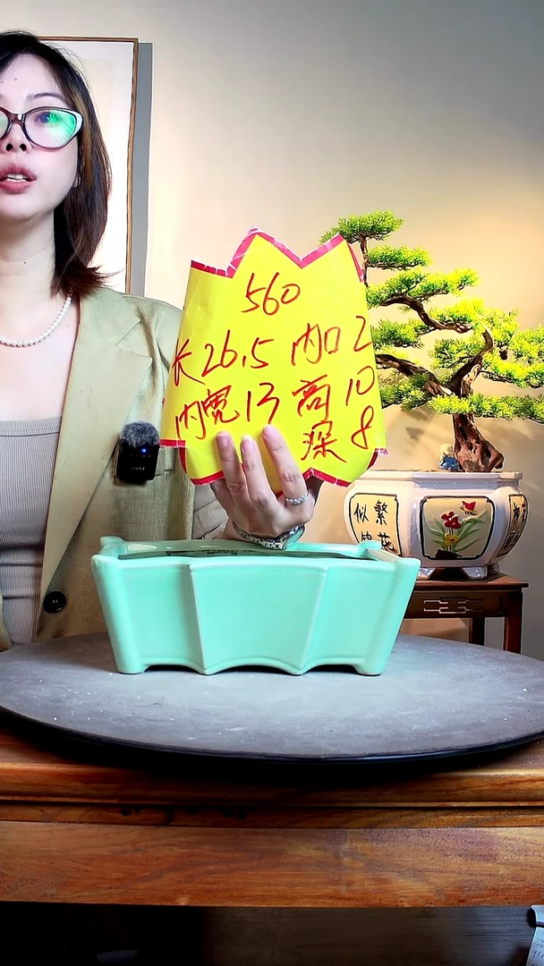 560青0000000000000000