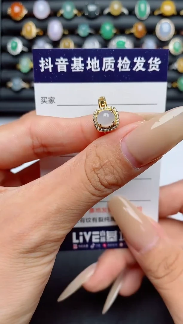翡翠戒指银S925镶嵌.