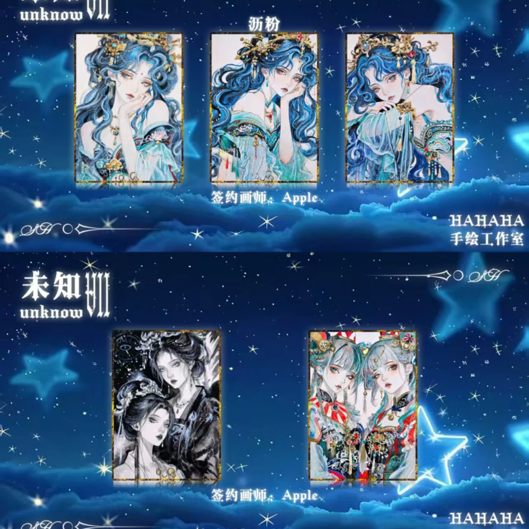 哈哈哈工作室圣诞系列手绘卡【代拆】