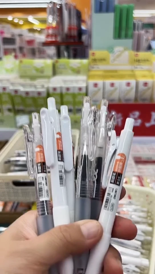 得力SA285按动中性刷题笔0.5(黑色)ST笔尖(发10支裸笔)笔杆不挑