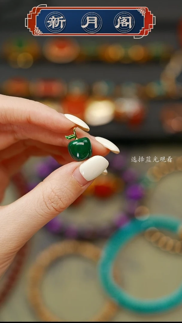 【闪购商品】孔雀石文玩配饰未镶嵌文玩配饰