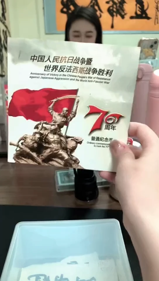 其他普通金属指定链接抗币册.5-留XW-