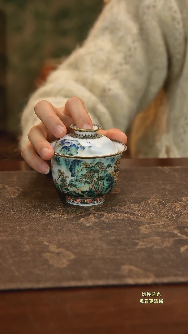 瓷狼*腾手绘粉彩蓬莱仙境岩茶盖碗