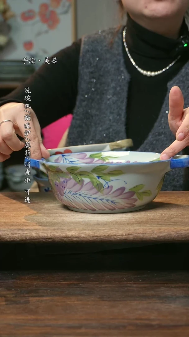 【闪购商品】碗福利1只   高温釉下彩手工手绘