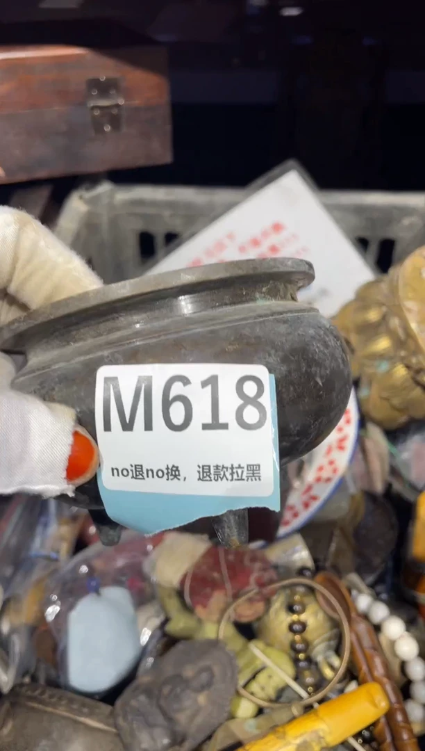 瓷片火爆瓷片火爆瓷片