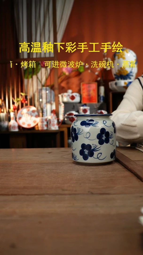 【简家甄选】景德镇设计师釉下手绘陶瓷餐具