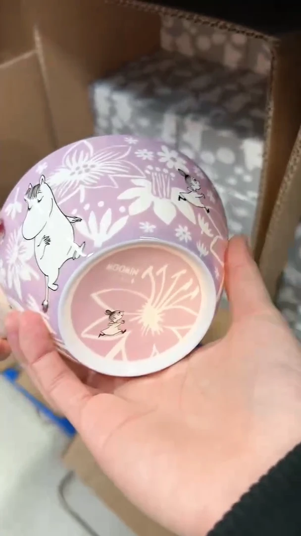 【闪购商品】瓷片姆明迷失森林5.25骨瓷碗紫色