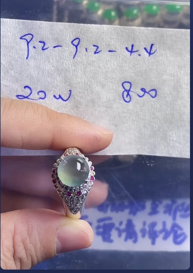 北谷珠宝甄选 缅甸天然翡翠A货 戒面蛋面 翡翠戒指男款女款鸽子蛋