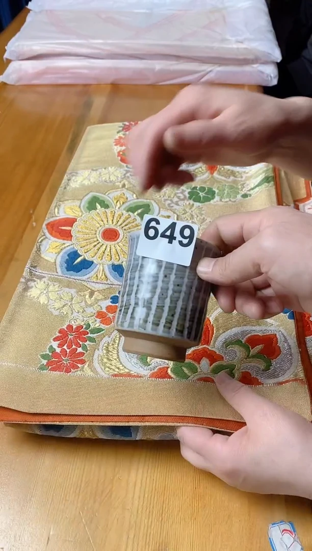 【闪购商品】瓷片649 阿甜 阿甜 阿甜 阿甜 阿甜