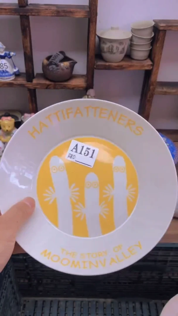 瓷片A龙华精品陶瓷店