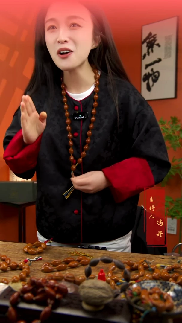 手串/手链橄榄核枣珠脖挂 15mm