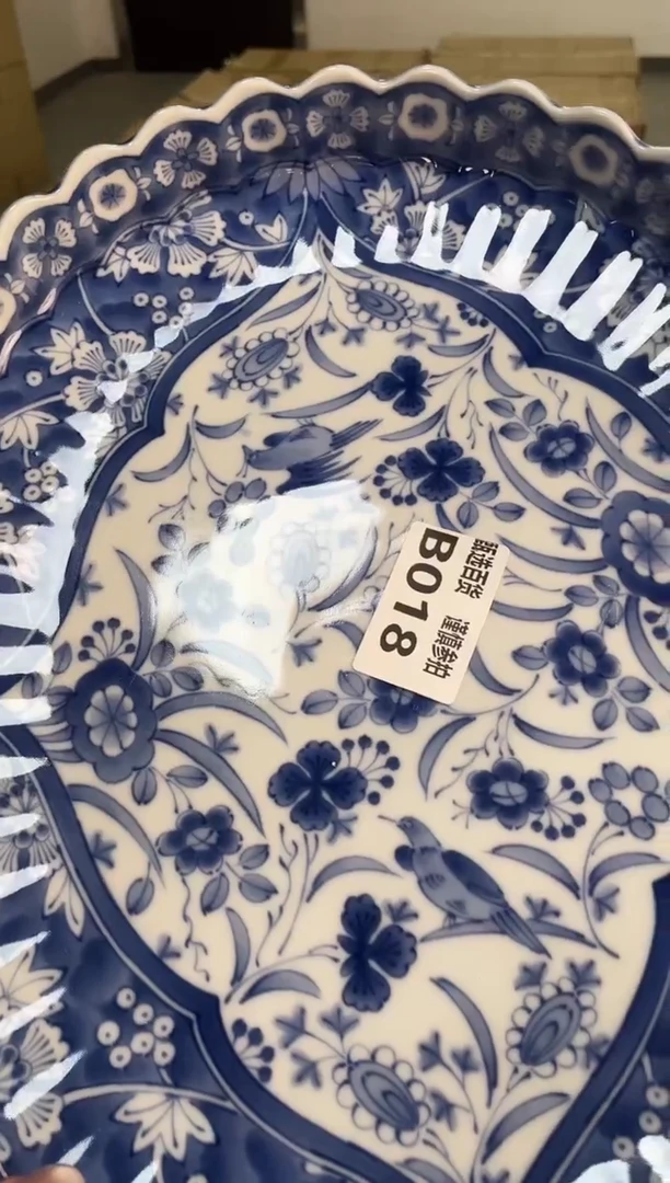 瓷片涂*甄选百货 谨慎参拍