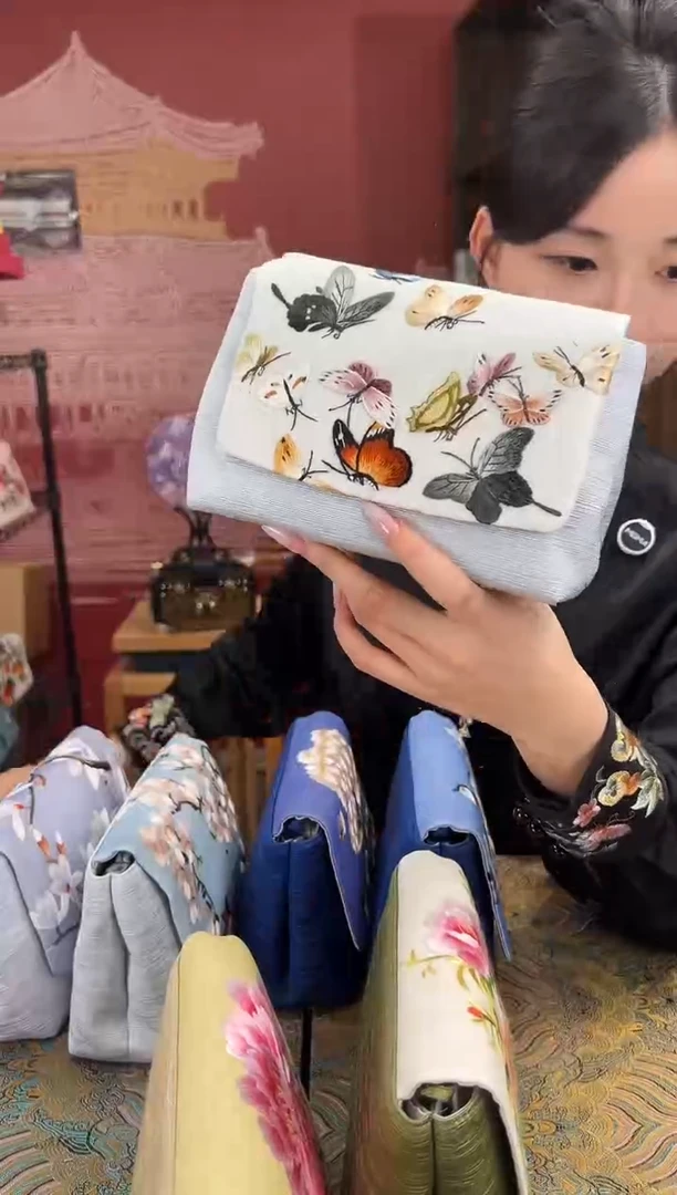 【闪购商品】刺绣苏绣手工刺绣包包