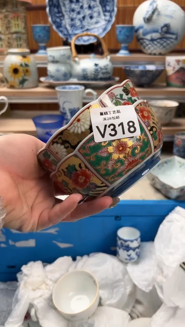 瓷片如***道318V满28包邮不满找客服延迟发货
