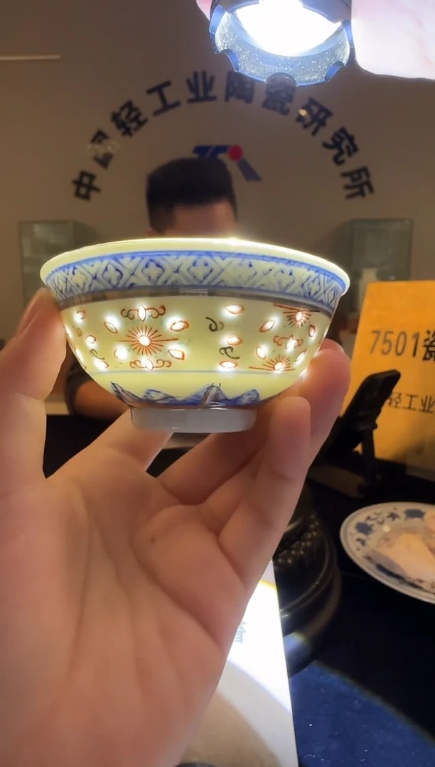 陶摆件加彩玲珑龙纹主人杯