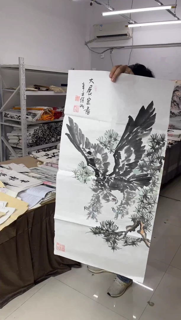 国画11.19国画手绘作品无边框