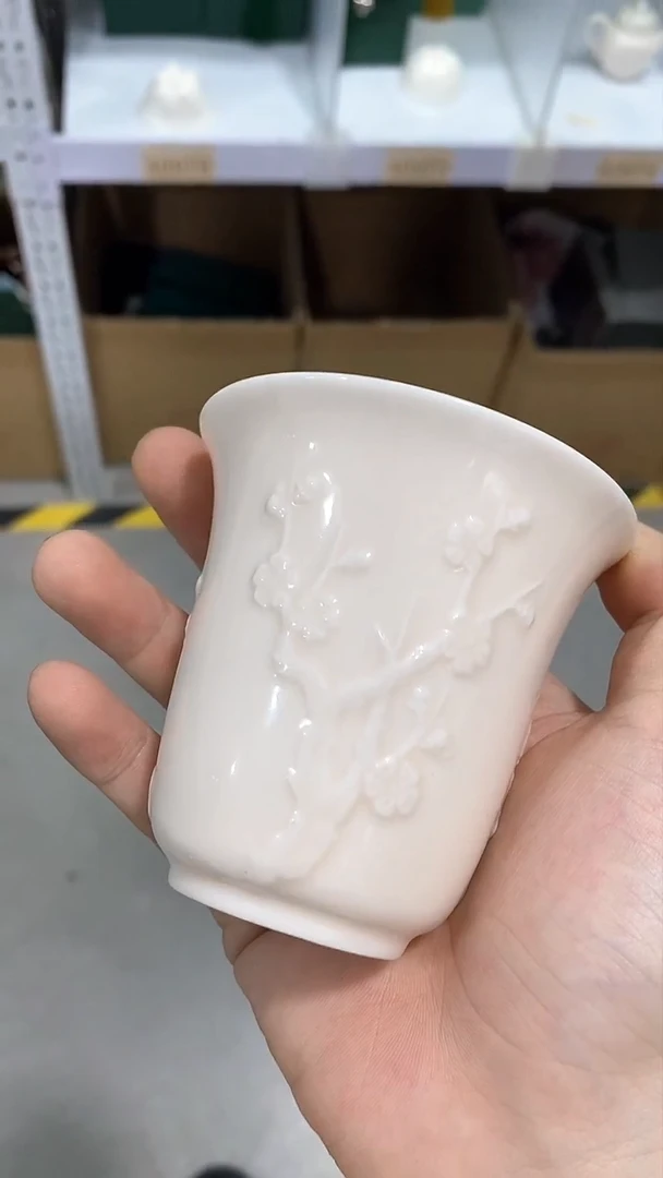 瓷片陶瓷茶器孤品A0977