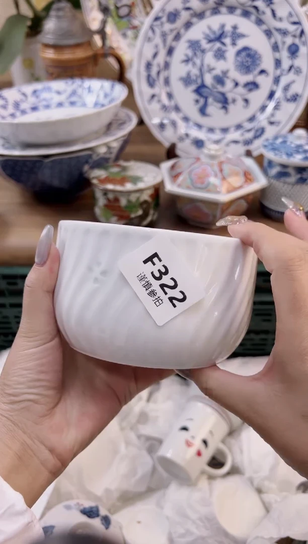 【闪购商品】杯                 322