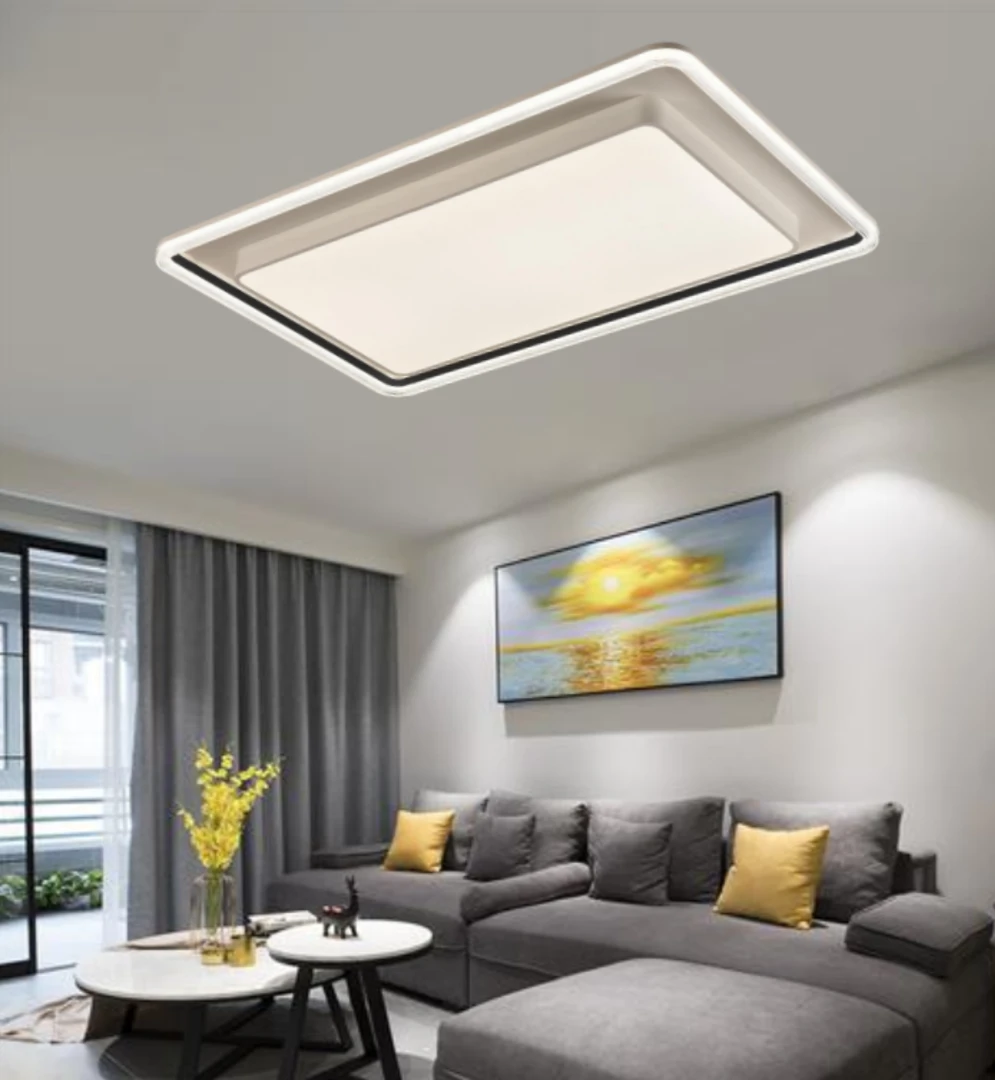 FSL佛山照明现代简约铁艺灯客厅灯卧室灯超薄吸顶灯子母灯25237