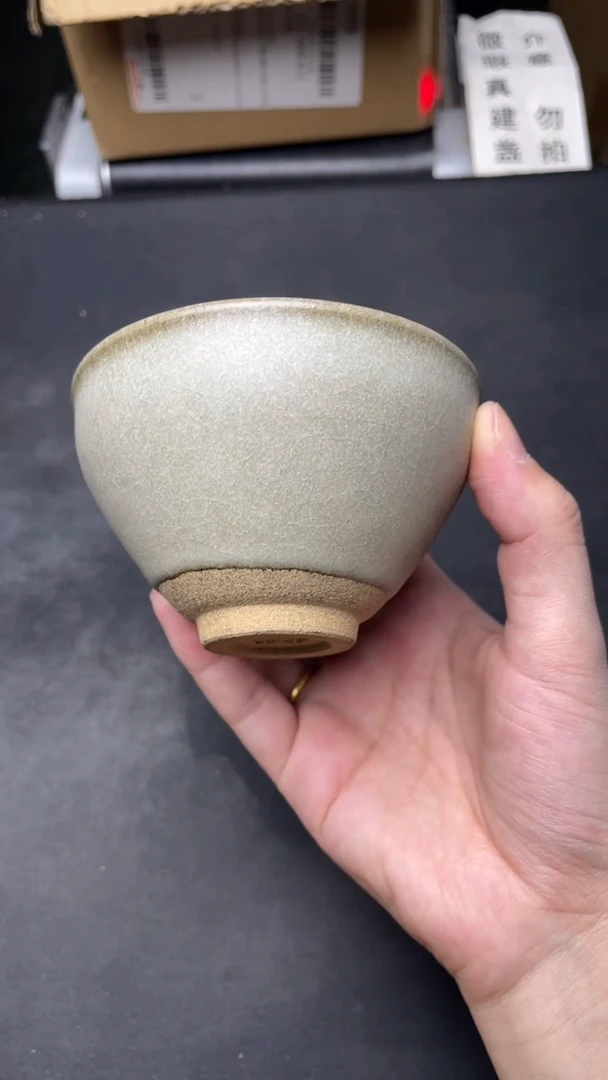 茶盏微瑕建盏介意勿拍
