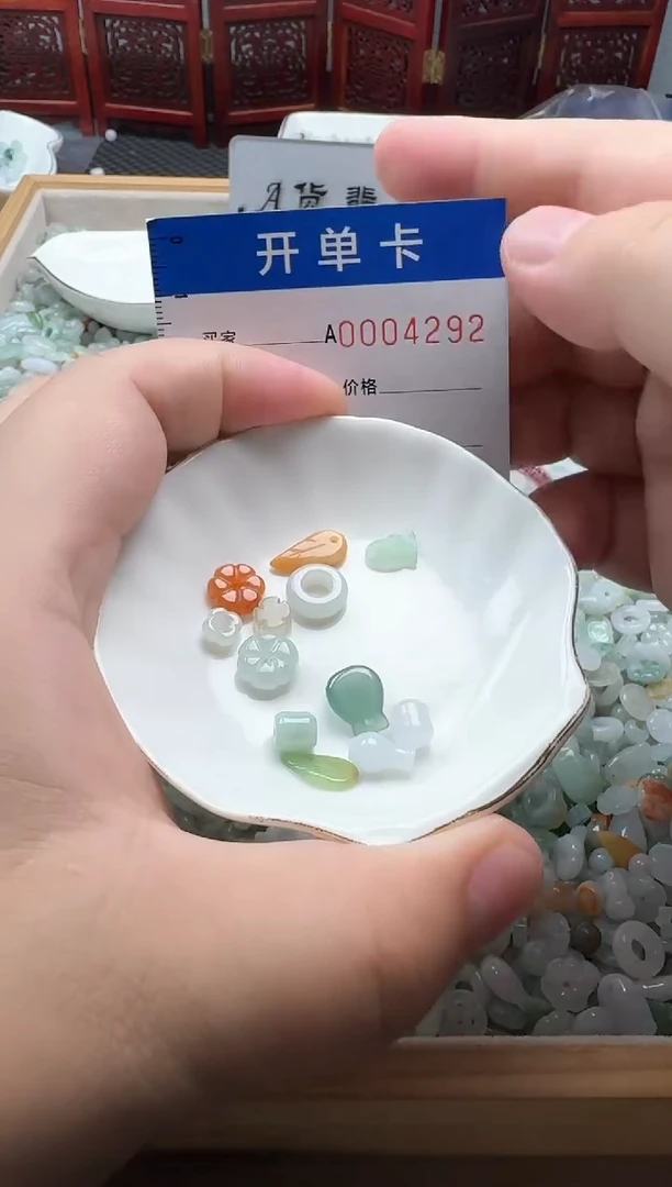 吊坠(不含链)未镶嵌翡翠翡翠
