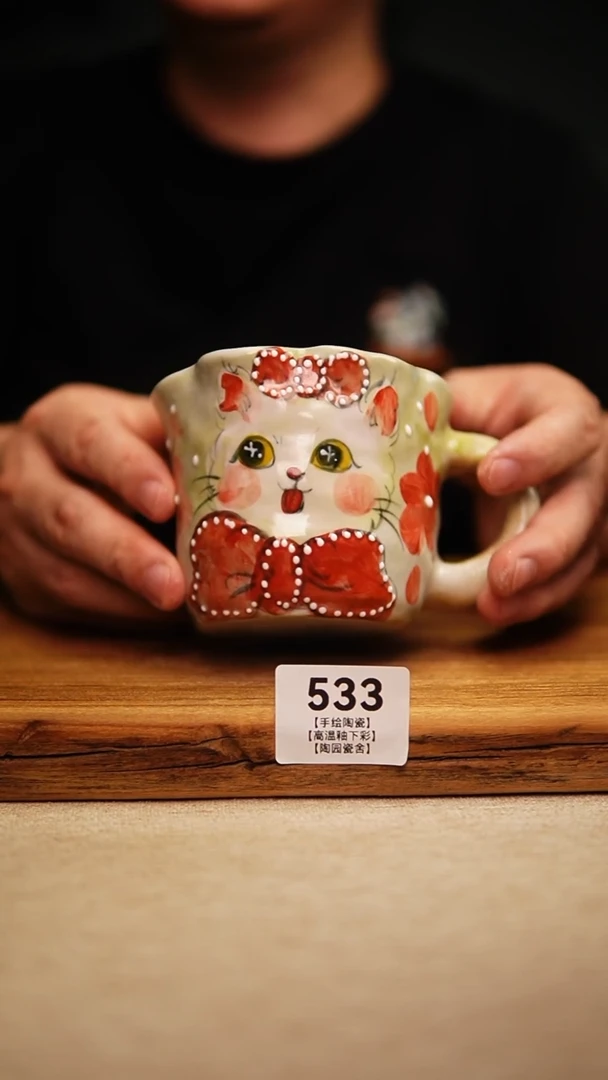 @@陶园瓷舍@@纯手工手绘@高温釉下彩