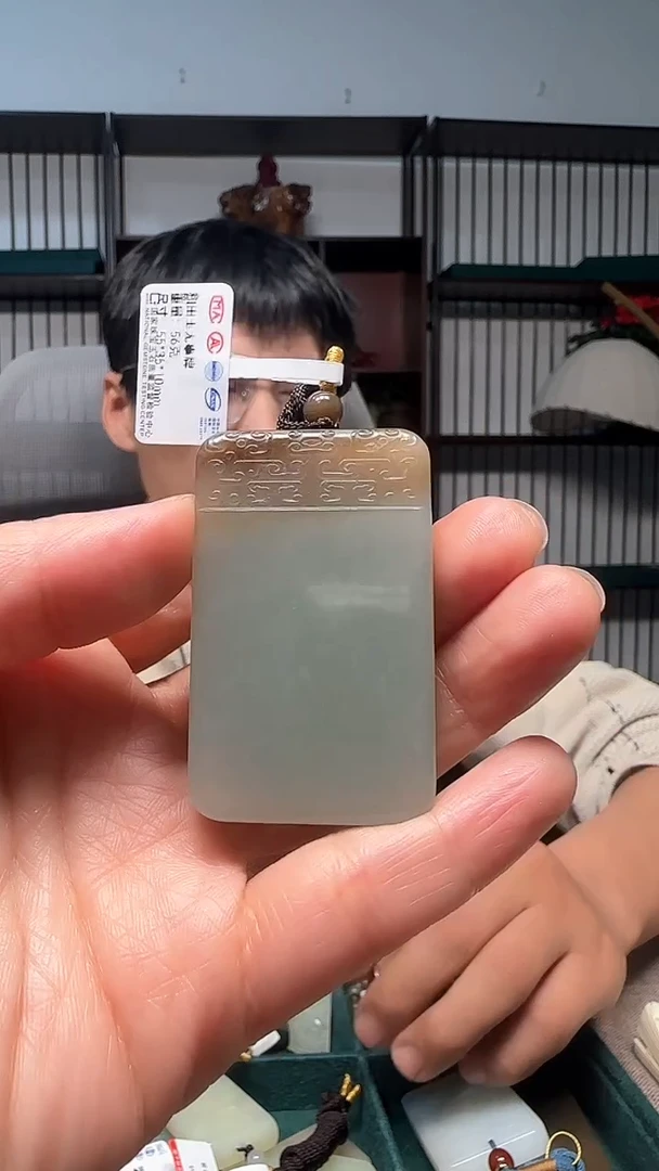 【闪购商品】和田玉颈饰未镶嵌糖无事牌