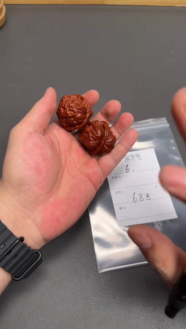 文玩核桃吊坠262726272627