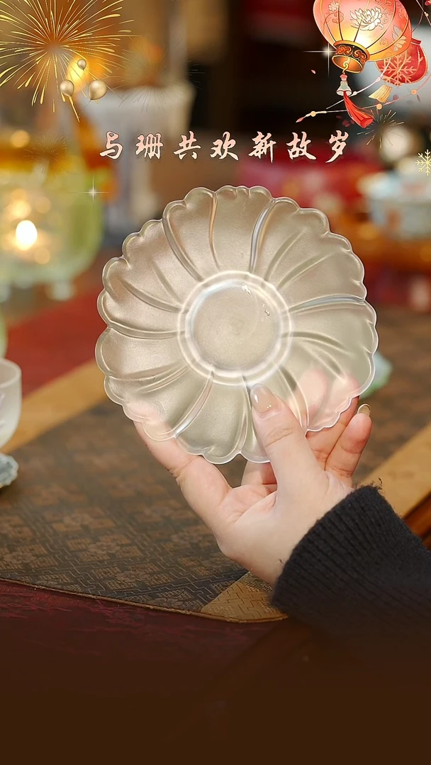 【闪购商品】闪购闪购闪购闪购闪购