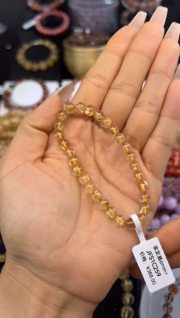 未镶嵌手串水晶金发晶6.2mm