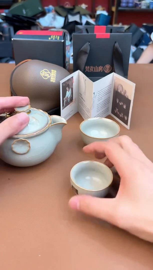 尚熹堂茶具粉丝福利@@888