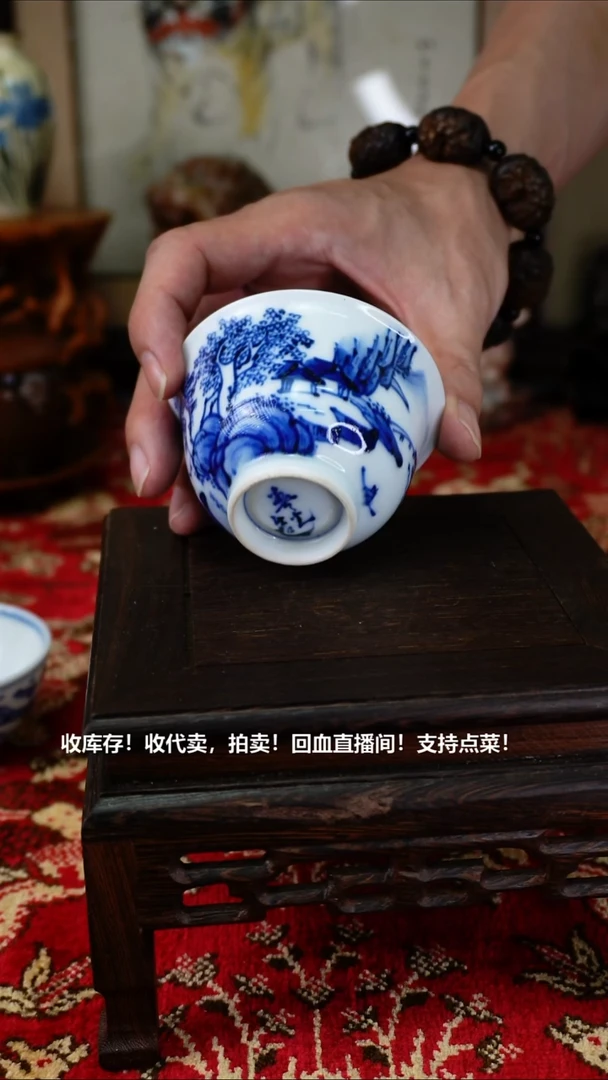 手工艺品琉璃瓷器