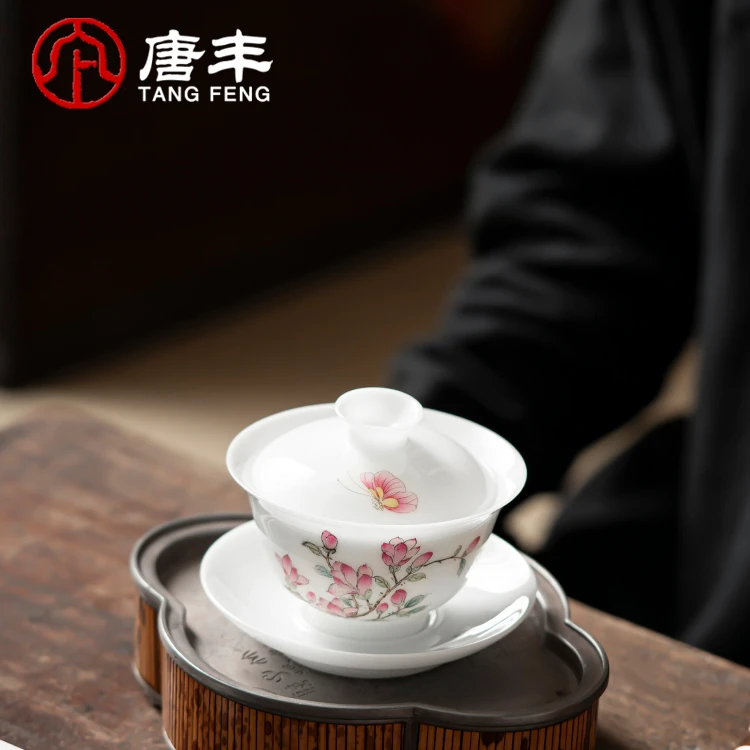 唐丰手绘冰种玉瓷盖碗泡茶单杯家用高端防烫泡茶具送长辈领导礼品