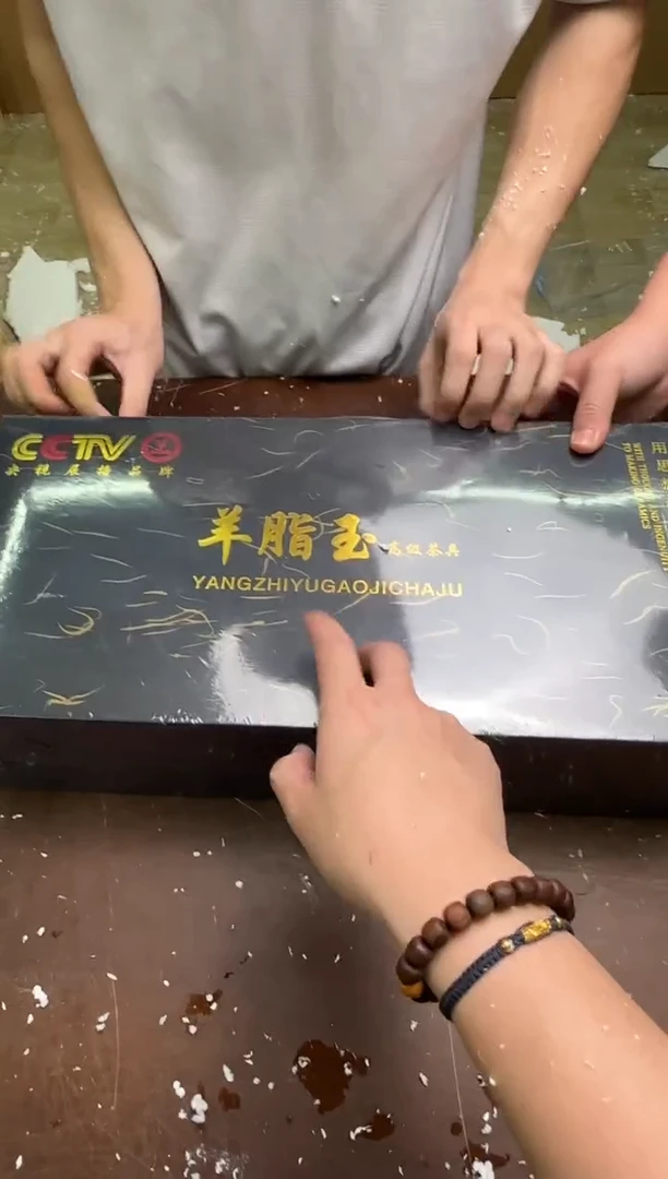 瓷片小浪茶具清货商品链接