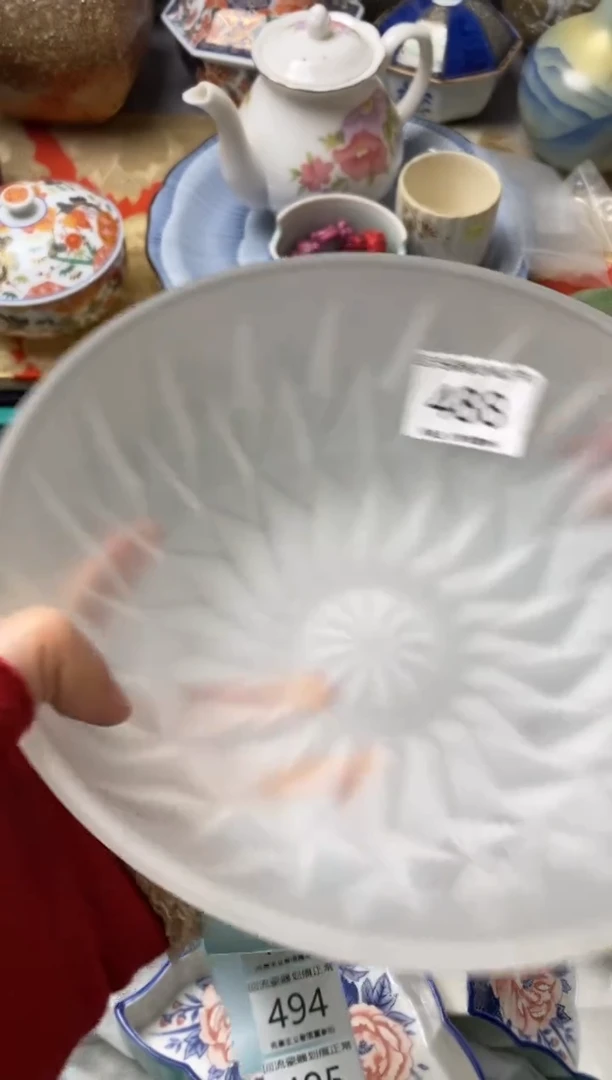 【闪购商品】瓷片新号开播满18米包邮