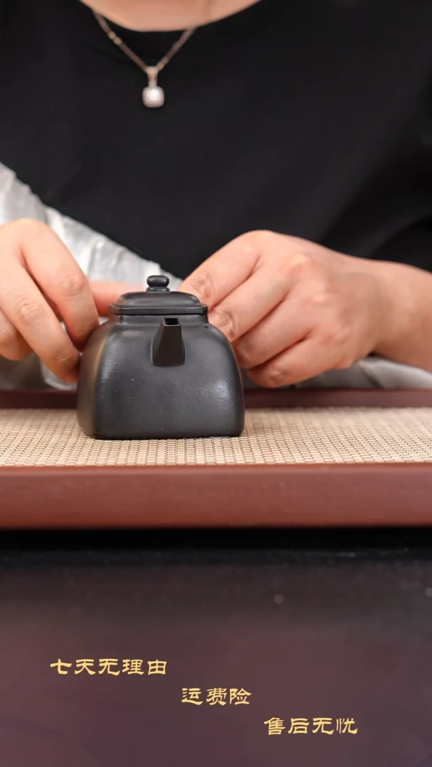 茶壶紫砂红皮龙四方坦然捂灰180cc何家成