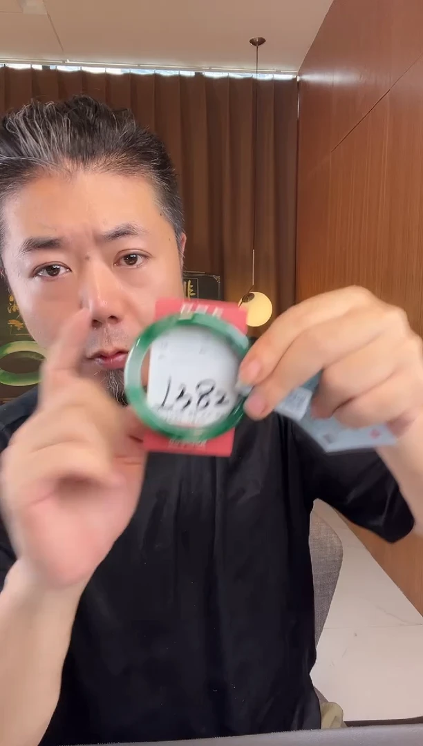 石英质玉手镯未镶嵌非洲翠